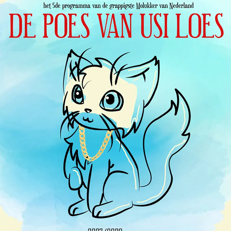 The cat of usi Loes