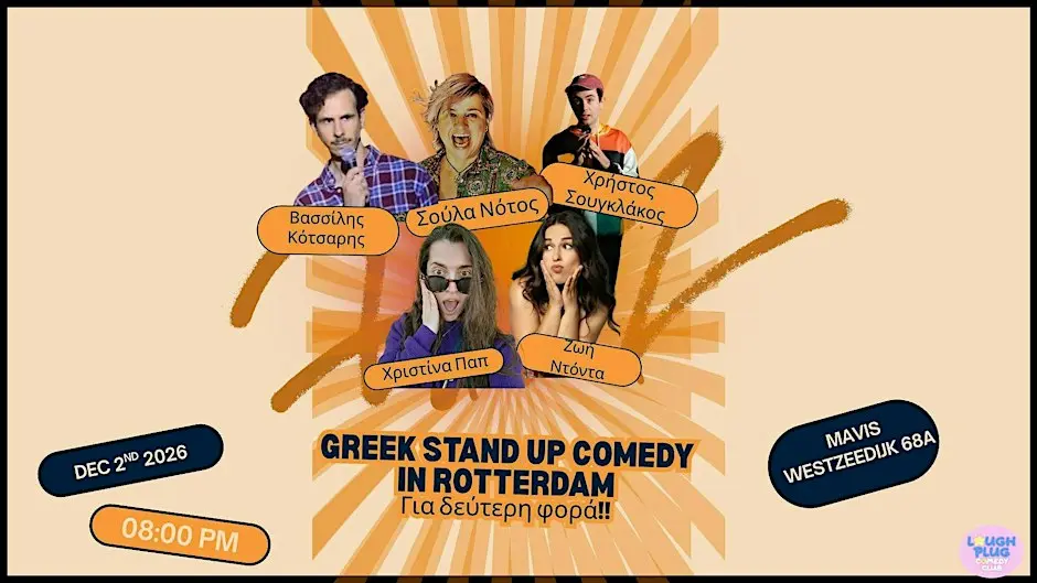 Greek Stand Up Comedy Night in Rotterdam!