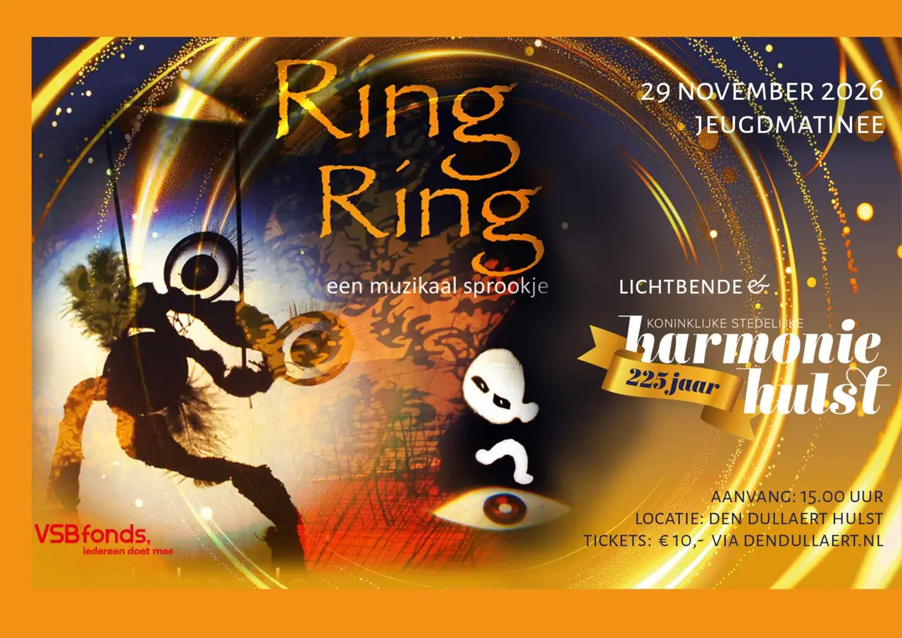 Harmony with Ring Ring – Youth Matinee