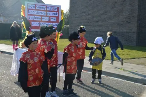Youth Parade Lomm