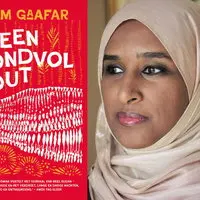 Getting to Know Sudanese Literature