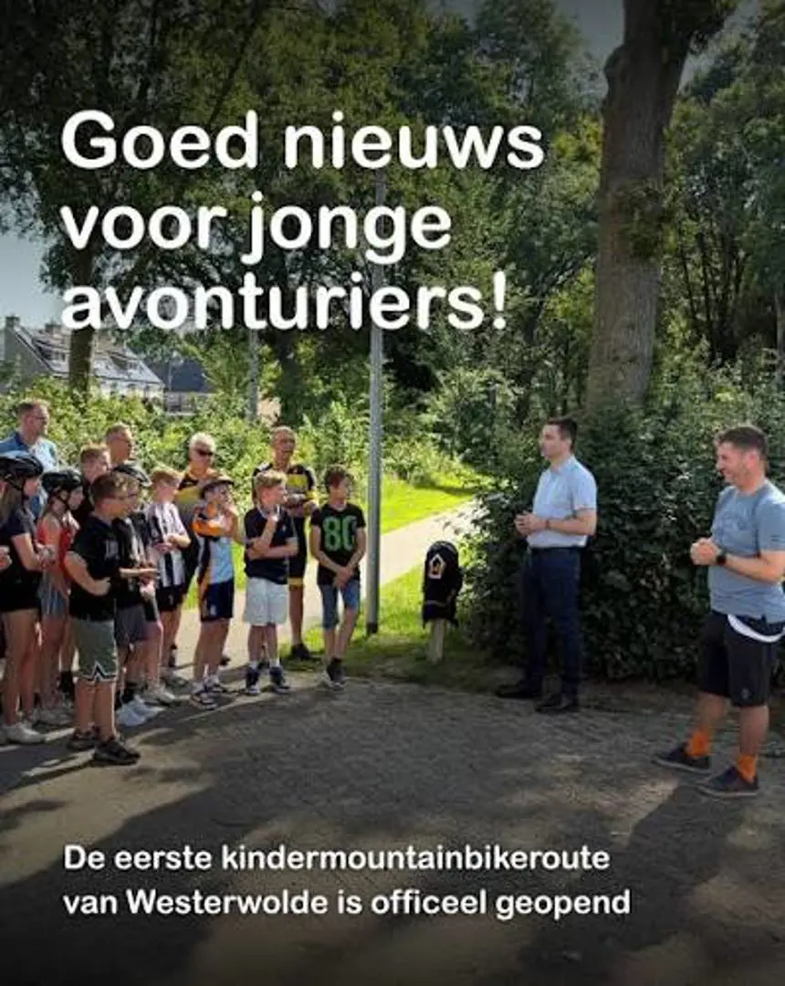 KIDZ route (Mountainbike)