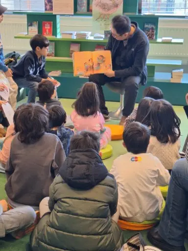 Korean storytelling