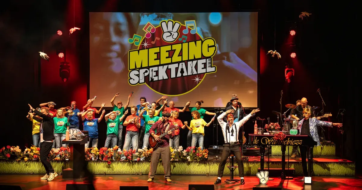 Sing-Along Spectacle