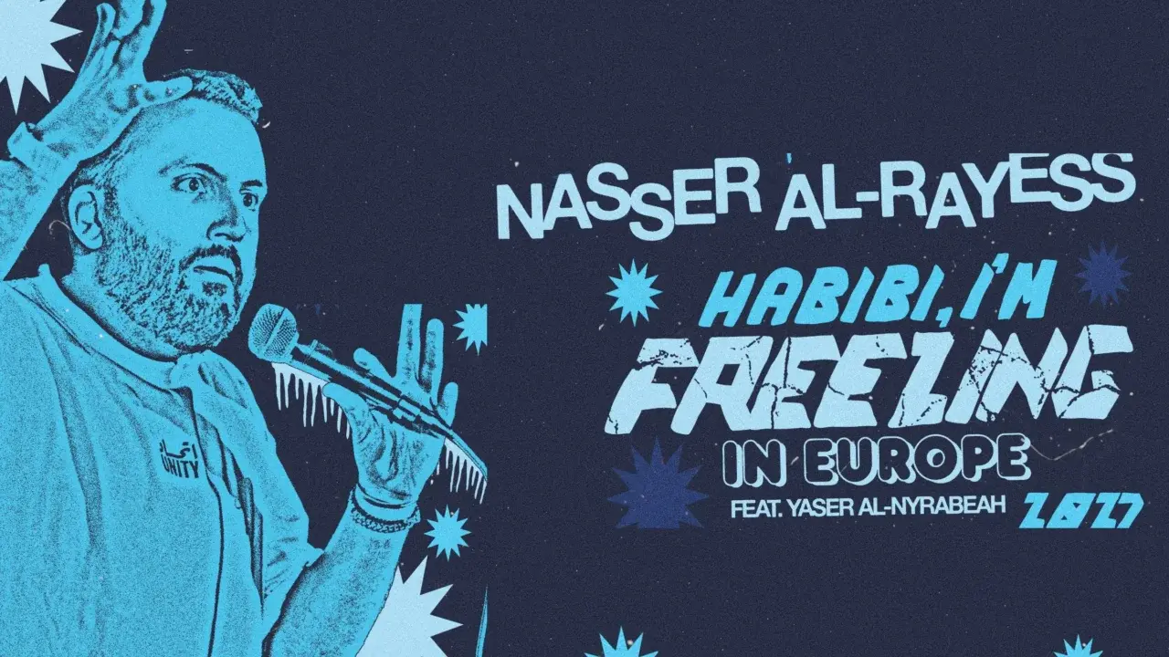 Nasser Al-Rayess