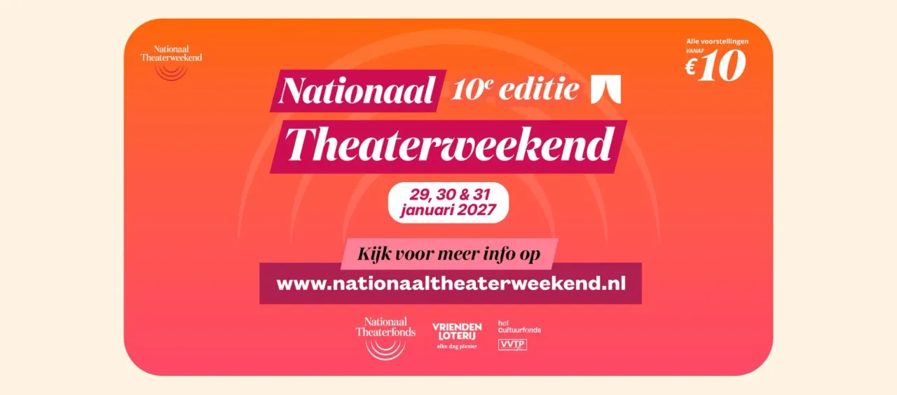 National Theatre Weekend