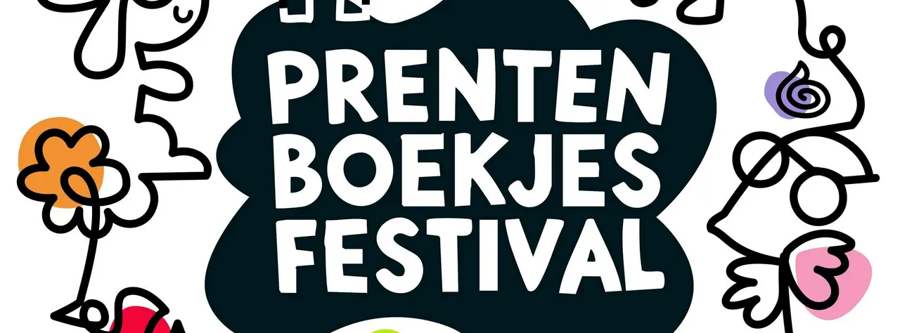 Picture Book Festival (2 to 7 years) - Theatre playground in the foyer