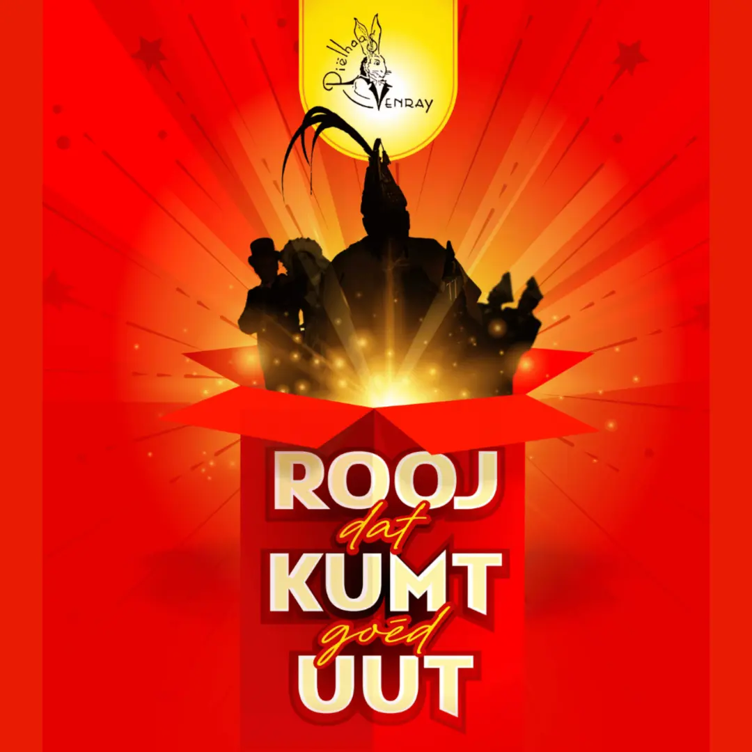 Rooj comes out well
