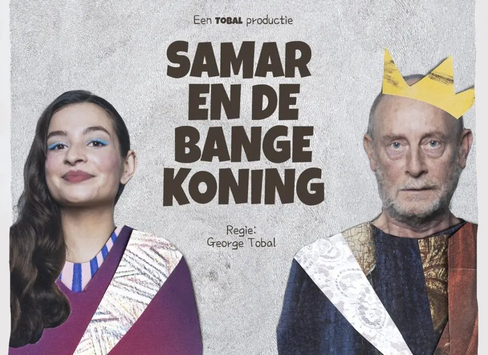 Samar and the Scared King (8+)