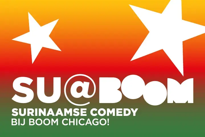 Su@Boom