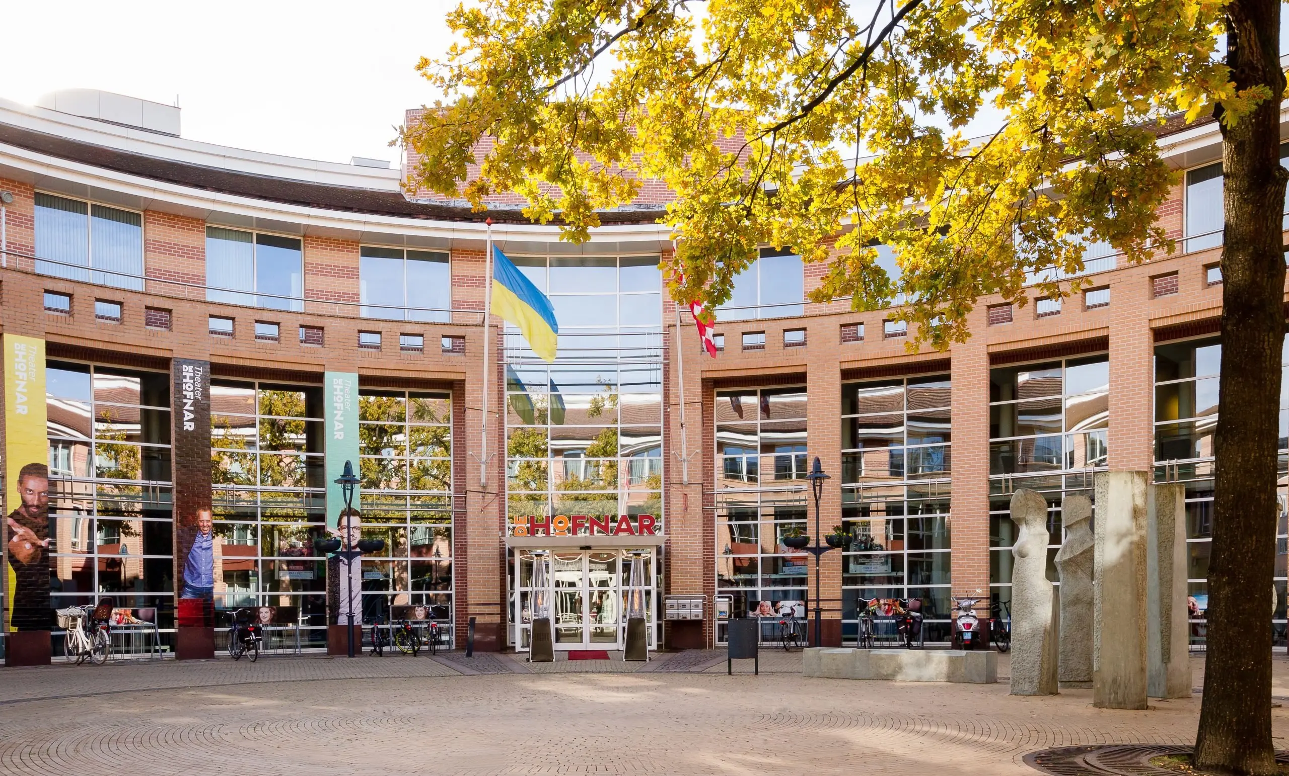 The exterior of Theater de Hofnar on the Hofnar in Valkenswaard.